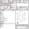 lexus is 2013 quick_quick_DAA-AVE30_5007149 image 10