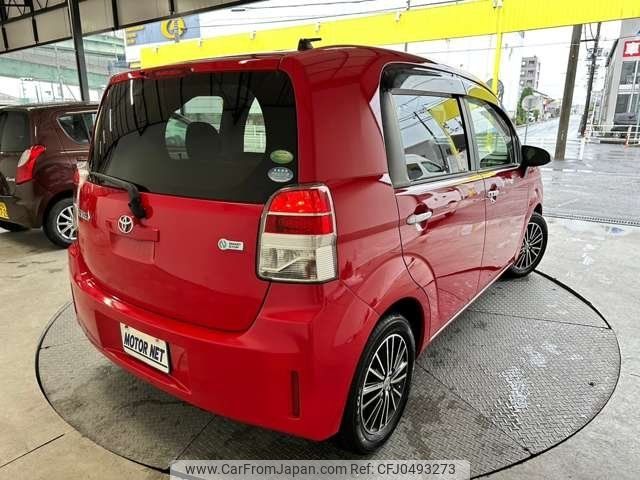 toyota spade 2013 -TOYOTA 【名変中 】--Spade NCP141--9090429---TOYOTA 【名変中 】--Spade NCP141--9090429- image 2