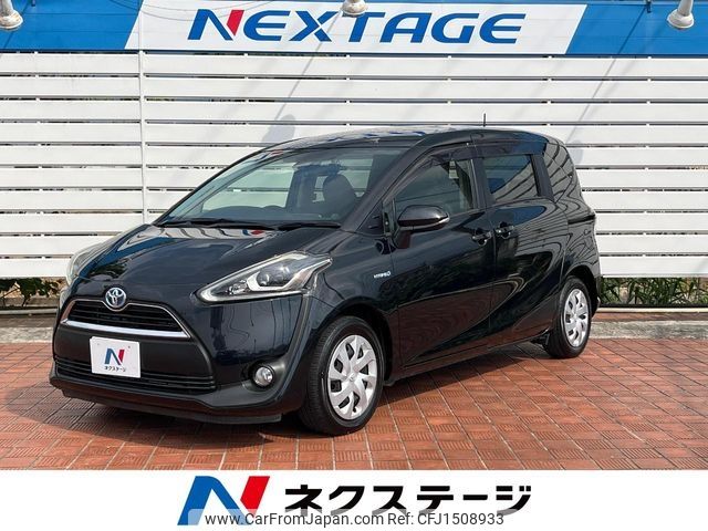 toyota sienta 2017 CFJ1508933 image 1