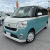 daihatsu move-canbus 2017 CFJ1675094 image 15