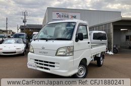 daihatsu hijet-truck 2011 CFJ1880241