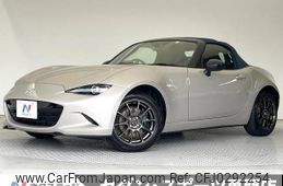 mazda roadster 2022 -MAZDA--Roadster 5BA-ND5RC--ND5RC-650302---MAZDA--Roadster 5BA-ND5RC--ND5RC-650302-