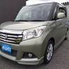 suzuki solio 2015 -SUZUKI--Solio DAA-MA36S--MA36S-103971---SUZUKI--Solio DAA-MA36S--MA36S-103971- image 1