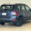 jeep compass 2015 -CHRYSLER--Jeep Compass ABA-MK49--1C4NJCFA8ED845456---CHRYSLER--Jeep Compass ABA-MK49--1C4NJCFA8ED845456- image 14