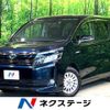 toyota voxy 2014 -TOYOTA--Voxy DAA-ZWR80G--ZWR80-0043979---TOYOTA--Voxy DAA-ZWR80G--ZWR80-0043979- image 1