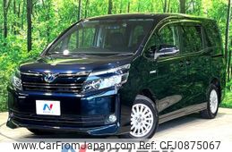 toyota voxy 2014 -TOYOTA--Voxy DAA-ZWR80G--ZWR80-0043979---TOYOTA--Voxy DAA-ZWR80G--ZWR80-0043979-