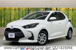 toyota yaris 2020 -TOYOTA--Yaris 5BA-KSP210--KSP210-0015410---TOYOTA--Yaris 5BA-KSP210--KSP210-0015410-