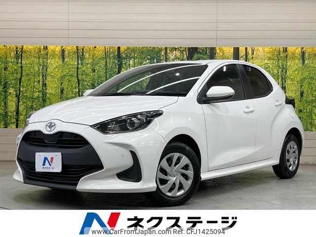 toyota yaris 2020 -TOYOTA--Yaris 5BA-KSP210--KSP210-0015410---TOYOTA--Yaris 5BA-KSP210--KSP210-0015410- image 1