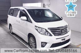 toyota alphard 2013 -TOYOTA--Alphard ANH20W-8313663---TOYOTA--Alphard ANH20W-8313663-