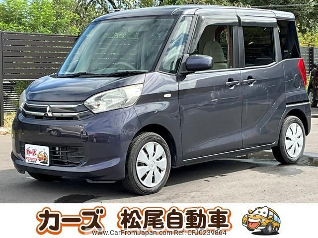 mitsubishi ek-space 2016 -MITSUBISHI--ek Space B11A--0115181---MITSUBISHI--ek Space B11A--0115181- image 1