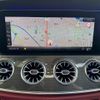 mercedes-benz amg 2018 -MERCEDES-BENZ--AMG CAA-257361--WDD2573612A029764---MERCEDES-BENZ--AMG CAA-257361--WDD2573612A029764- image 17