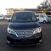 nissan serena 2014 -NISSAN--Serena DAA-HFC26--HFC26-219194---NISSAN--Serena DAA-HFC26--HFC26-219194- image 44