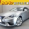 lexus is 2013 -LEXUS--Lexus IS DAA-AVE30--AVE30-5012756---LEXUS--Lexus IS DAA-AVE30--AVE30-5012756- image 1