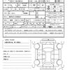 toyota yaris 2021 quick_quick_5BA-MXPA10_MXPA10-2038841 image 21