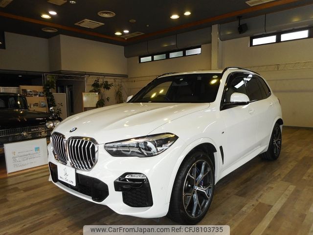 bmw x5 2019 -BMW--BMW X5 3DA-CV30S--WBACV62010LM96422---BMW--BMW X5 3DA-CV30S--WBACV62010LM96422- image 1