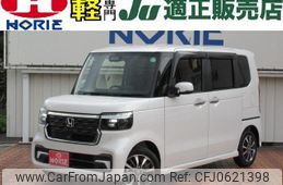 honda n-box 2024 -HONDA 【つくば 581ｶ5769】--N BOX JF5--1066224---HONDA 【つくば 581ｶ5769】--N BOX JF5--1066224-