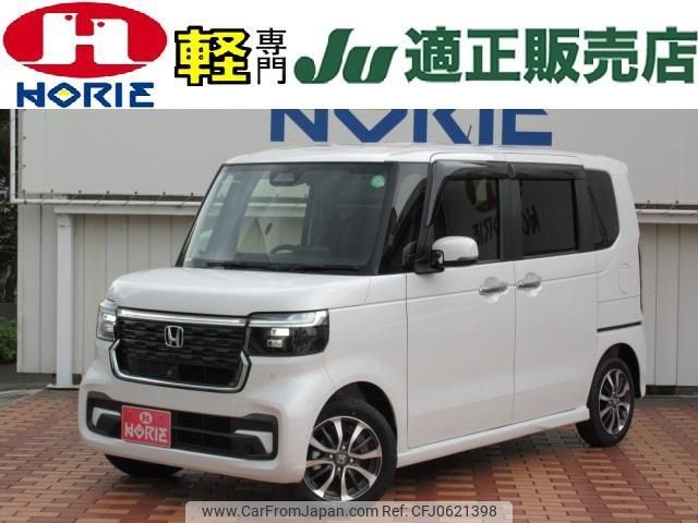 honda n-box 2024 -HONDA 【つくば 581ｶ5769】--N BOX JF5--1066224---HONDA 【つくば 581ｶ5769】--N BOX JF5--1066224- image 1