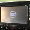 nissan serena 2018 -NISSAN--Serena DAA-HFC27--HFC27-000764---NISSAN--Serena DAA-HFC27--HFC27-000764- image 5