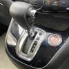 nissan serena 2015 -NISSAN--Serena DAA-HFC26--HFC26-270107---NISSAN--Serena DAA-HFC26--HFC26-270107- image 12