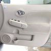 nissan cube 2009 -NISSAN--Cube DBA-Z12--Z12-036736---NISSAN--Cube DBA-Z12--Z12-036736- image 24