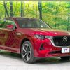 mazda mazda-others 2023 CFJ1043736 image 17