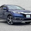 honda vezel 2014 -HONDA--VEZEL DAA-RU4--RU4-1010101---HONDA--VEZEL DAA-RU4--RU4-1010101- image 1