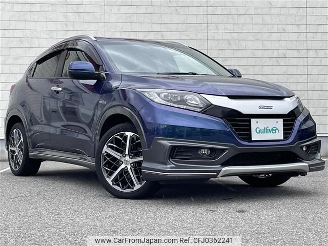 honda vezel 2014 -HONDA--VEZEL DAA-RU4--RU4-1010101---HONDA--VEZEL DAA-RU4--RU4-1010101- image 1