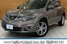 nissan murano 2012 quick_quick_CBA-PNZ51_PNZ51-040163