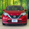 nissan note 2019 CFJ1788811 image 15