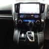 toyota vellfire 2017 -TOYOTA 【八戸 300ね6960】--Vellfire AGH35W-0022124---TOYOTA 【八戸 300ね6960】--Vellfire AGH35W-0022124- image 10