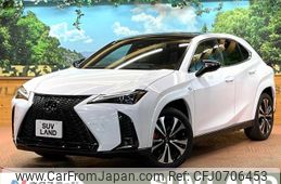 lexus ux 2023 -LEXUS--Lexus UX 6AA-MZAH10--MZAH10-2171061---LEXUS--Lexus UX 6AA-MZAH10--MZAH10-2171061-