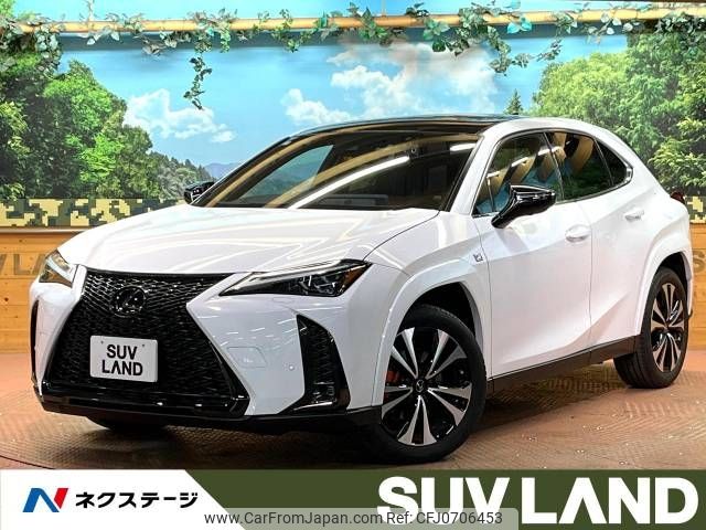 lexus ux 2023 -LEXUS--Lexus UX 6AA-MZAH10--MZAH10-2171061---LEXUS--Lexus UX 6AA-MZAH10--MZAH10-2171061- image 1