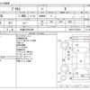 toyota prius 2014 -TOYOTA 【札幌 330ｿ9420】--Prius DAA-ZVW30--ZVW30-5722064---TOYOTA 【札幌 330ｿ9420】--Prius DAA-ZVW30--ZVW30-5722064- image 3