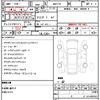 audi a4-avant 2017 CFJ1810737 image 21