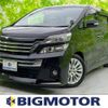 toyota vellfire 2012 quick_quick_DBA-ANH20W_ANH20-8212707 image 1