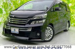 toyota vellfire 2012 quick_quick_DBA-ANH20W_ANH20-8212707