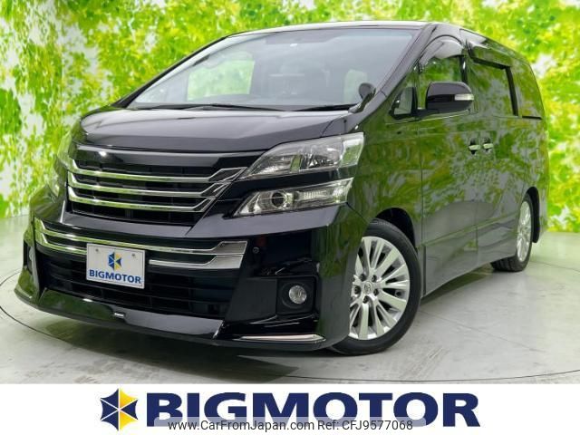 toyota vellfire 2012 quick_quick_DBA-ANH20W_ANH20-8212707 image 1