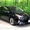 toyota prius 2016 -TOYOTA--Prius DAA-ZVW51--ZVW51-8009475---TOYOTA--Prius DAA-ZVW51--ZVW51-8009475- image 17