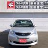 subaru trezia 2015 AUTOSERVER_F6_2047_487 image 17