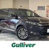 toyota harrier 2015 -TOYOTA--Harrier DBA-ZSU60W--ZSU60-0059179---TOYOTA--Harrier DBA-ZSU60W--ZSU60-0059179- image 1