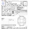 daihatsu move 2012 CFJ1643352 image 3