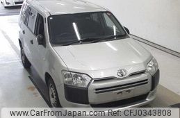 toyota succeed-van 2020 -TOYOTA--Succeed Van NCP160V-0137531---TOYOTA--Succeed Van NCP160V-0137531-