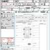 nissan aura 2023 quick_quick_FE13_FE13-336737 image 21
