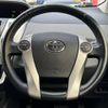 toyota prius-α 2014 -TOYOTA--Prius α DAA-ZVW41W--ZVW41-3347502---TOYOTA--Prius α DAA-ZVW41W--ZVW41-3347502- image 14