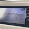 daihatsu mira-cocoa 2015 -DAIHATSU--Mira Cocoa DBA-L675S--L675S-0198953---DAIHATSU--Mira Cocoa DBA-L675S--L675S-0198953- image 19