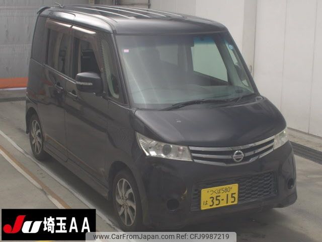 nissan roox 2010 -NISSAN 【つくば 580ﾊ3515】--Roox ML21S--951883---NISSAN 【つくば 580ﾊ3515】--Roox ML21S--951883- image 1