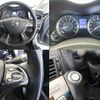 nissan fuga 2009 -NISSAN--Fuga KY51--201902---NISSAN--Fuga KY51--201902- image 21