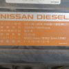 nissan diesel-ud-quon 2005 GOO_NET_EXCHANGE_0400935A30241223W004 image 45