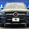 mercedes-benz glb-class 2023 -MERCEDES-BENZ--Benz GLB 3DA-247613M--W1N2476132W330706---MERCEDES-BENZ--Benz GLB 3DA-247613M--W1N2476132W330706- image 16