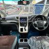 toyota alphard 2014 -TOYOTA--Alphard ANH20W--8335752---TOYOTA--Alphard ANH20W--8335752- image 24